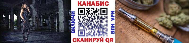 Где купить наркоту Покров СОЛЬ Конопля КОКАИН