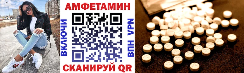 mega зеркало  Покров  АМФ Розовый 