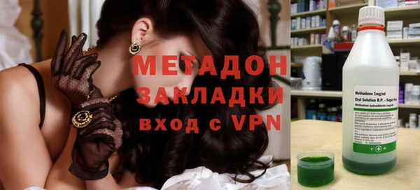 таблы Аркадак