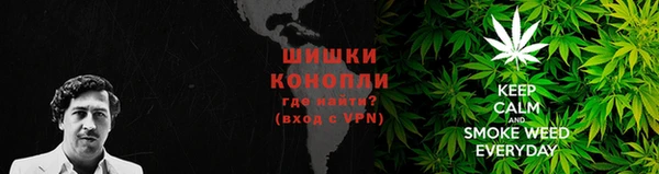 таблы Аркадак