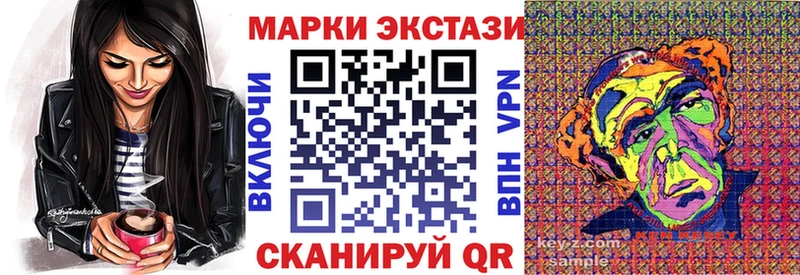 где купить   Покров  Марки N-bome 1,5мг 